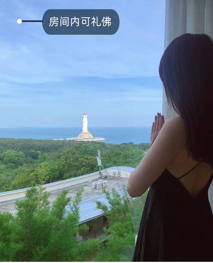 海天福地jpg_06