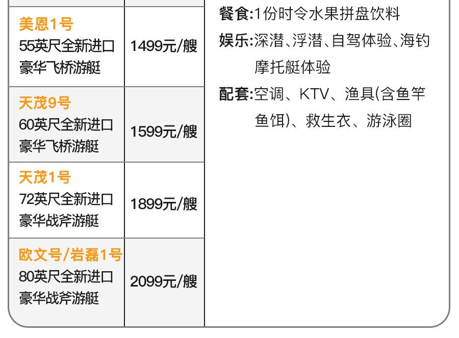 O1CN0173TcUt1SAOSRmVvrN_!!1706372206